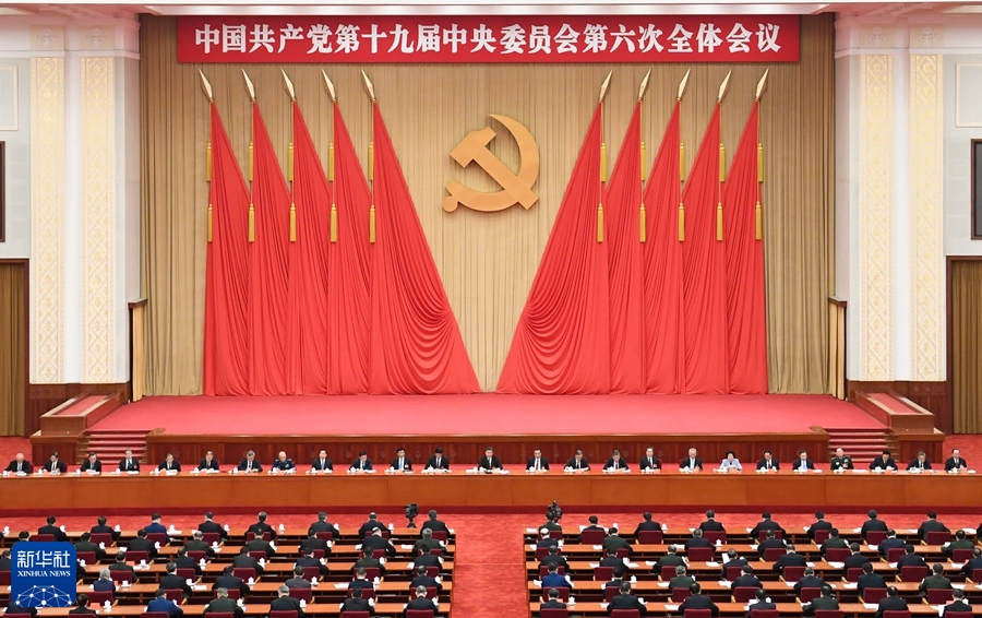 十九屆六中全會(huì)給出礦業(yè)發(fā)展新趨勢：構(gòu)建綠色、環(huán)保的砂石生產(chǎn)線