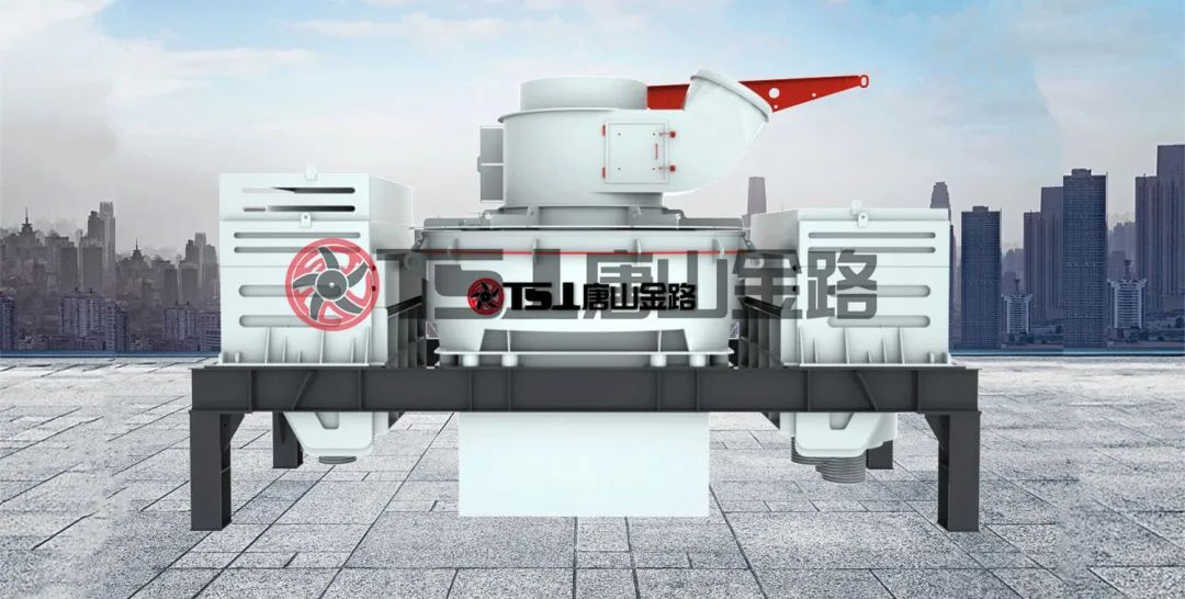 河卵石制砂有什么優(yōu)勢？設(shè)備就選制砂樓主機：制砂選粉一體機